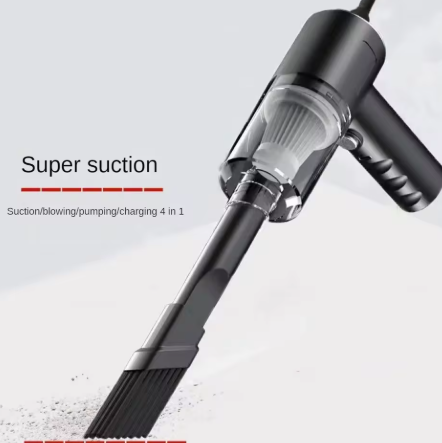 مكنسة كهربائية لاسلكية